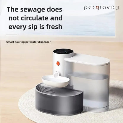 Rechargeable Automatic Pet Water Dispenser