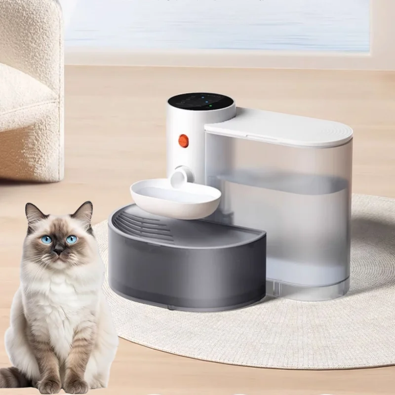 Rechargeable Automatic Pet Water Dispenser